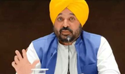 अमृतसर दौरे पर CM मान: अजनाला को मिलेगा उच्च शिक्षा का तोहफा, बिक्रौर कॉलेज की नींव आज