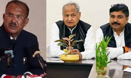 बजट सत्र से पहले चढ़ा सियासी पारा, देवनानी ने गहलोत और जूली को दिया खरा जवाब