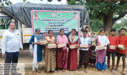 तेंदूपत्ता संग्राहकों में खुशियों की लहर, छत्तीसगढ़ सरकार ने फिर शुरू की चरणपादुका योजना, 12.40 लाख वनवासियों को मिला लाभ