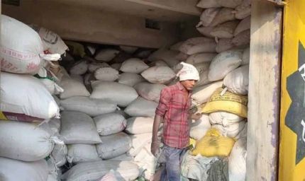 कोडरमा में धान की बंपर खरीदी से पैक्स गोदाम फुल, झारखण्ड में बना नंबर वन