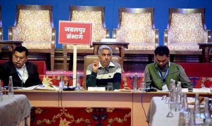 अमृत मंथन–2026 : अमृत 2.0 परियोजनाओं की प्रगति को लेकर राज्य स्तरीय कार्यशाला हुई