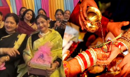 गहोई विवाह में बदलाव: अब 8 फेरे और नए वचन, लड़कियों की आबादी बढ़ाने का उद्देश्य