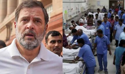 राहुल गांधी के 'डराया जा रहा' वाले वीडियो से उठे सवाल, भागीरथपुरा की मौतों और प्रशासन के डेथ ऑडिट में अलग दावे