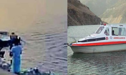 नर्मदा नदी के घाटों पर तैयार होंगे पानी पर तैरते हुए अस्पताल, नदी एम्बुलेंस का विस्तार करेगी MP सरकार