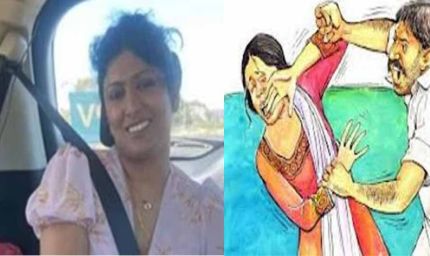 पत्नी को मैंने मारा है कत्ल नहीं किया, ऑस्ट्रेलिया में भारतीय मूल के शख्स की दिलचस्प दलील