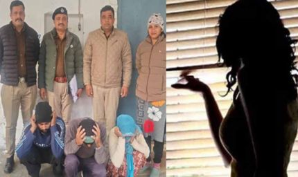 सिरसा में हनीट्रैप मामले में बड़ी कार्रवाई, 16 लाख की वसूली में महिला सहित दो गिरफ्तार