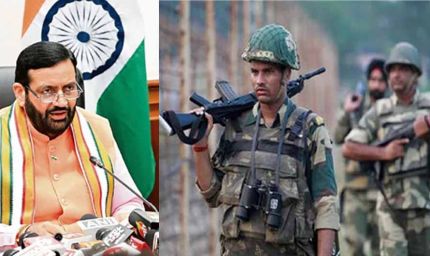आपदा से निपटने नायब सरकार का बड़ा कदम, एचएसडीआरएफ भर्ती में भी अग्निवीरों को प्राथमिकता