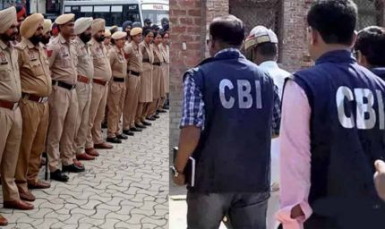चंडीगढ़ पुलिस पर CBI का शिकंजा, दो बड़े मामलों में इंस्पेक्टर समेत कई पुलिसकर्मी हैं आरोपी
