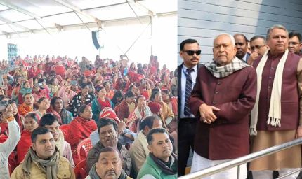 समृद्धि यात्रा में उमड़ी महिलाओं की भीड़, CM नीतीश कुमार ने गिनाईं उपलब्धियां