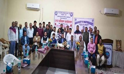 सागर में एम.पी. ट्रांस्को के कार्मिकों ने सीखीं जीवन रक्षक तकनीकें