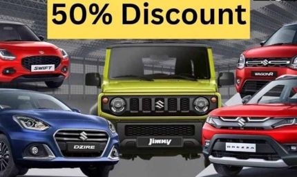 ऑटो एक्सपो–2026: वाहन खरीदी पर आरटीओ टैक्स में 50 प्रतिशत की छूट