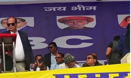 ओबीसी आरक्षण कोई कृपा नहीं, संवैधानिक अधिकार है: संयुक्त मोर्चा की आमसभा में नेताओं का ऐलान