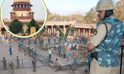 धार भोजशाला पूजा विवाद सुप्रीम कोर्ट पहुंचा, 22 जनवरी को होगी अहम सुनवाई