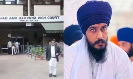 खडूर साहिब सांसद अमृतपाल ने हाईकोर्ट से अनुमति मांगी, बजट सत्र में शामिल होने लगाई याचिका