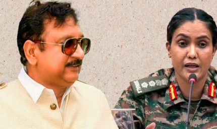 विजय शाह केस: इंदौर एमपी-एमएलए कोर्ट में सुनवाई, सुप्रीम कोर्ट ने दो हफ्ते में लिया फैसला