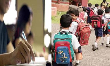 ‘चिराग’ योजना के तहत दाखिले से वंचित छात्रों को राहत, सैनी सरकार ने लिया बड़ा फैसला