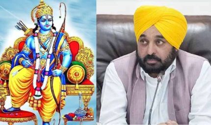 भगवान श्रीराम के जीवन पर आधारित शो होंगे, गन्ने पर 68.50 रुपये मिलेगी एसएपी