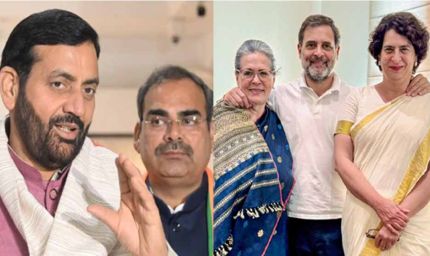 'वे गांधी परिवार से बाहर नहीं सोच सकते', सीएम नायब सैनी ने कांग्रेस पर कसा तंज