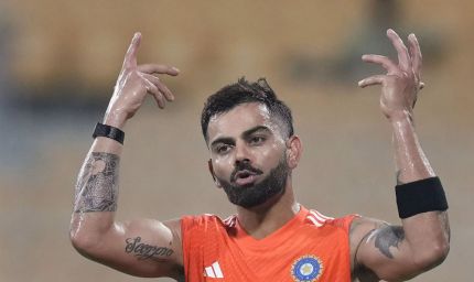 विराट कोहली को ICC रैंकिंग में बड़ा झटका, नंबर-1 ODI बल्लेबाज का ताज डेरिल मिचेल के नाम