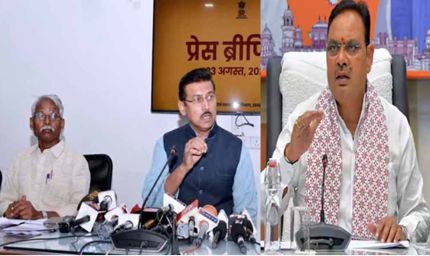 राजस्थान में बनेंगे हवाई जहाज और चिप डिजाइन, भजनलाल कैबिनेट ने लिए बड़े फैसले