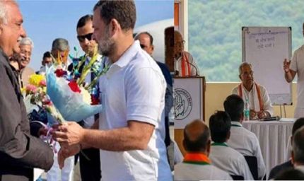धर्मनगरी कुरुक्षेत्र पहुँचे राहुल गांधी, उत्तराखंड-हरियाणा के जिलाध्यक्षों को पढ़ाएंगे सियासी पाठ