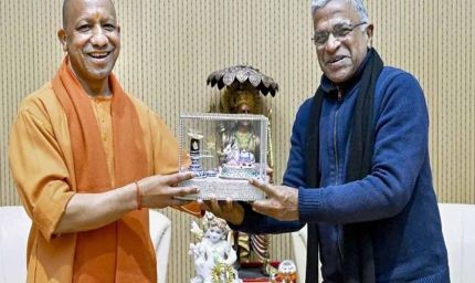 आदर्श है यूपी विजन डॉक्यूमेंट: हरिवंश