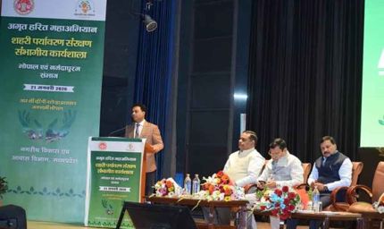 पौधरोपण कार्य में स्थानीय प्रजातियों को दी जाए प्राथमिकता : आयुक्त भोंडवे