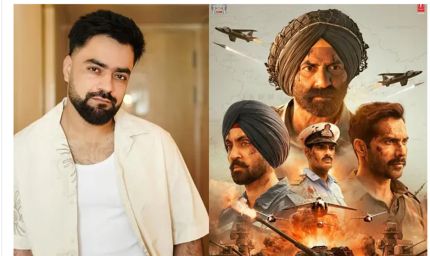 बॉर्डर 2 का क्रेज: अफगान क्रिकेटर राशिद खान ने कहा- जरूर देखूंगा फिल्म, वरुण और शेट्टी ने किया रिएक्ट