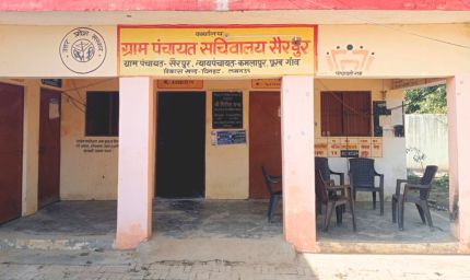 खुशखबरी : अब अपने गांव में ही मिलेंगी आधार से जुड़ी सेवाएं