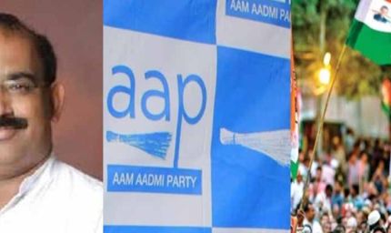 चंडीगढ़ मेयर पर कांग्रेस-आप में गठजोड़!, भाजपा नेता ने Tweet कर खोल दी पोल