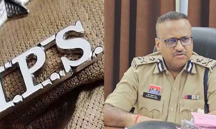 IPS अफसरों के जल्द होंगे तबादले, रायपुर पुलिस कमिश्नर की दौड़ में रामगोपाल गर्ग सबसे आगे