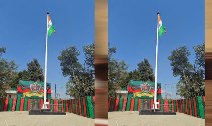 फ्लैग फाउंडेशन ऑफ इंडिया ने स्थापित किया 200वां विशाल राष्ट्रीय ध्वज