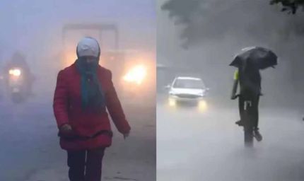 हरियाणा में आज से आंधी-तूफान के साथ होगी बारिश, 7 जिलों के लोग हो जाएं सावधान!