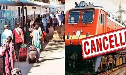 राजनांदगांव में नॉन-इंटरलॉकिंग के कारण 14 ट्रेनें रद्द, 31 तक परेशान होंगे यात्री