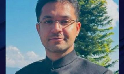 अशोकनगर कलेक्टर आदित्य सिंह को देर रात हटाया, दिल्ली तक पहुंची थी शिकायत