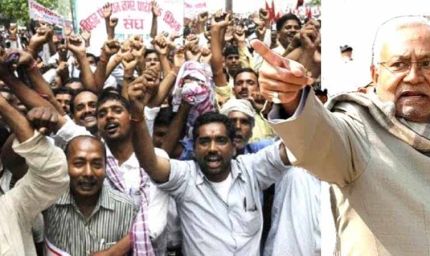 शिक्षकों ने समृद्धि यात्रा के बीच उठाईं लंबित मांगें, मुख्यमंत्री से जल्द समाधान का आग्रह