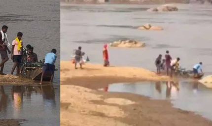 बीजापुर में इंद्रावती नदी पर नाव पलटी, परिवार के 4 लोग लापता