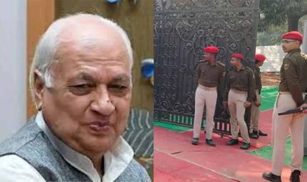 महाधिरानी के श्राद्धकर्म में शामिल होंगे राज्यपाल आरिफ मोहम्मद, सुरक्षा के कड़े इंतजाम