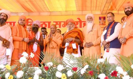 बेटियों के साथ खिलवाड़ सहन नहीं: योगी आदित्यनाथ