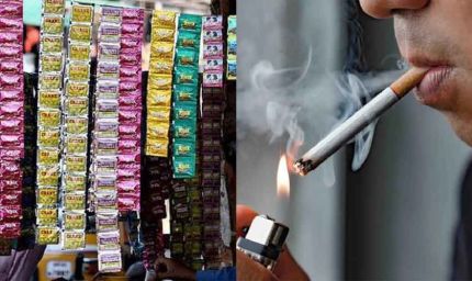 ओडिशा में सख्ती! बीड़ी, सिगरेट और गुटखा पर अब पूरी तरह प्रतिबंध