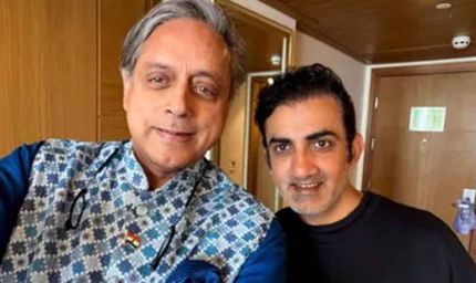 थरूर पर कांग्रेस की नजर टेढ़ी? गौतम गंभीर की तारीफ पर BJP ने पूछा—क्या जारी होगा फतवा