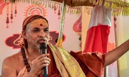 क्या समझकर दिया था? सुविधाएं वापस लेने की चेतावनी पर शंकराचार्य अविमुक्तेश्वरानंद का तीखा पलटवार