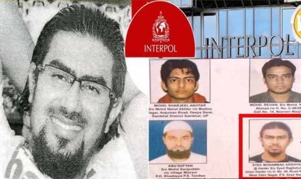 इंटरपोल की हिट लिस्ट में जमशेदपुर का मो. अर्शियान, तलाश रही दिल्ली पुलिस