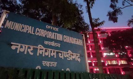 चंडीगढ़ मेयर चुनाव: नोमिनेशन के दिन AAP और कांग्रेस का गठबंधन टूटा, 3 प्रत्याशी घोषित