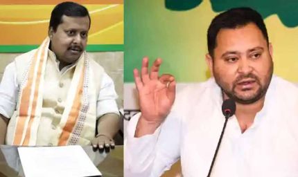 तेजस्वी यादव की सुरक्षा Z से घटकर Y+ हुई, नितिन नवीन समेत कई बिहार नेताओं को मिली Z श्रेणी की सुरक्षा