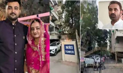 गुजरात में खौफनाक वारदात: कांग्रेसी दिग्गज के अफसर भतीजे ने पत्नी की हत्या की, फिर खुद भी मौत