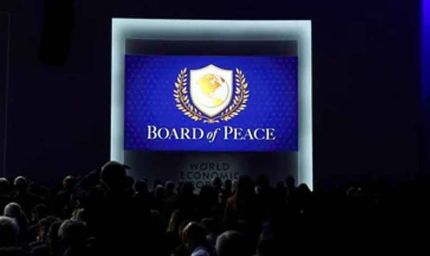 गाजा पर आंसू, लेकिन ट्रंप के आगे झुके मुस्लिम देश; ‘बोर्ड ऑफ पीस’ में हुए शामिल