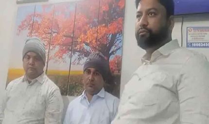 अंबाला ठगी कांड: BJP नेता गिरफ्तार, पुलिस ने देखी आलीशान कोठी और लग्जरी कारें