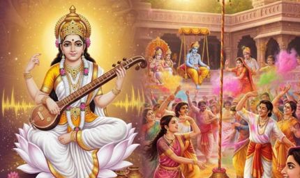 होली और वसंत पंचमी का रंगों से है गहरा नाता, त्योहार का 'काउंटडाउन' शुरू