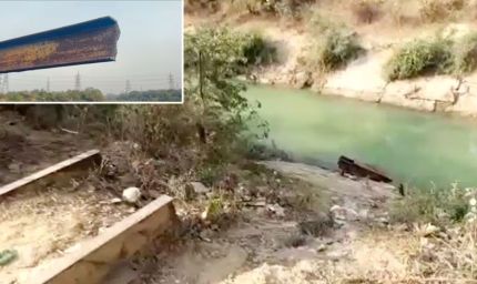 कोरबा में हुआ अनोखा चोरी का मामला, 60 फीट लंबा और 30 टन वजनी लोहे का पुल हुआ रातों-रात गायब